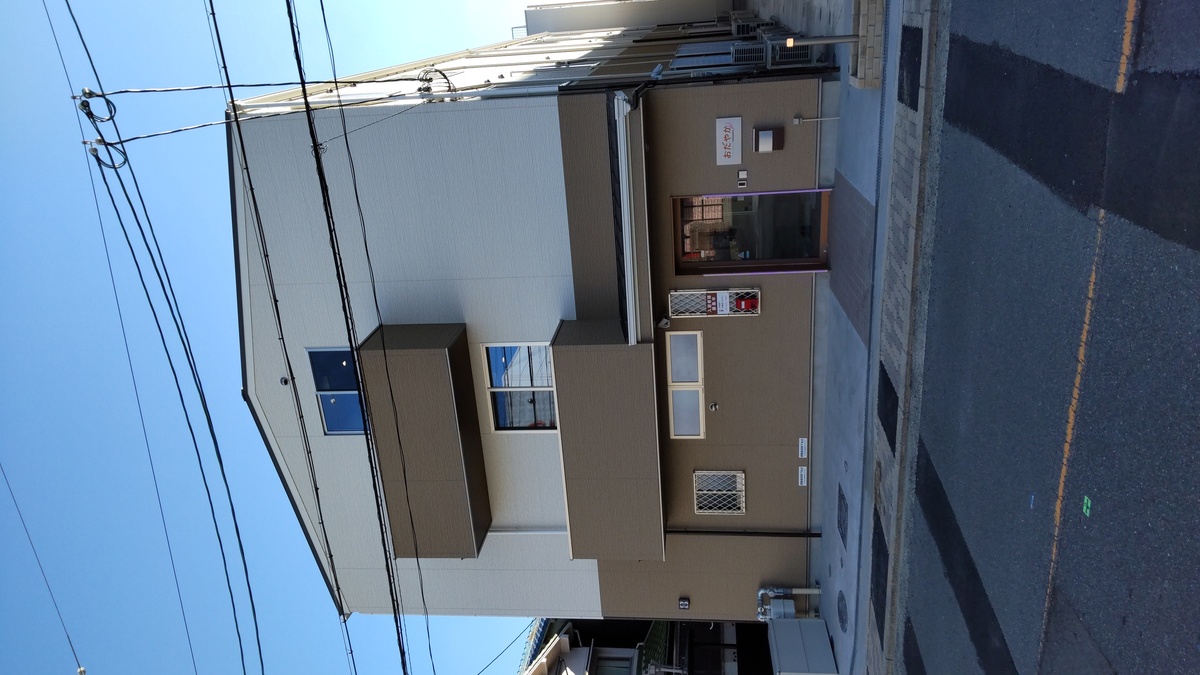 東住吉区公園南矢田　住宅型介護施設完成しました。